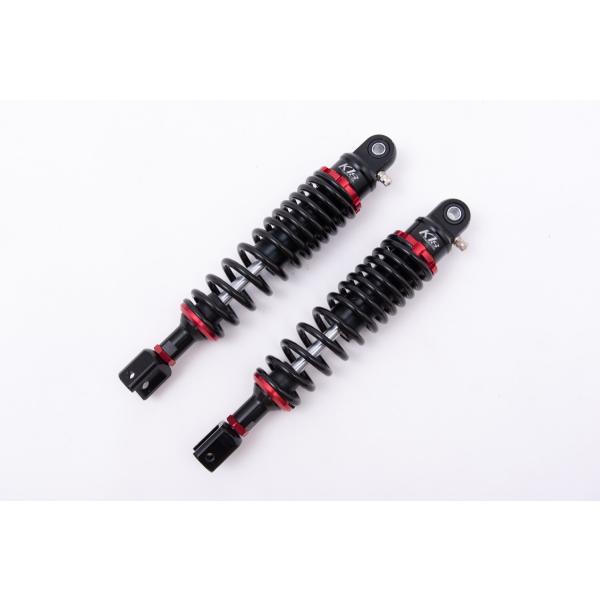 汎用 320mm CNCアルミ リアサスペンション コの字 マジェスティ125 シグナスX BW'S...