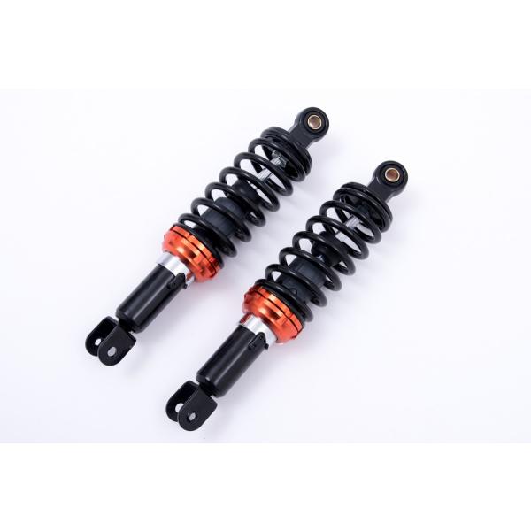 280mm リアサスペンション 汎用品 黒 コの字 マジェスティ125 シグナスX BW'S ローダ...