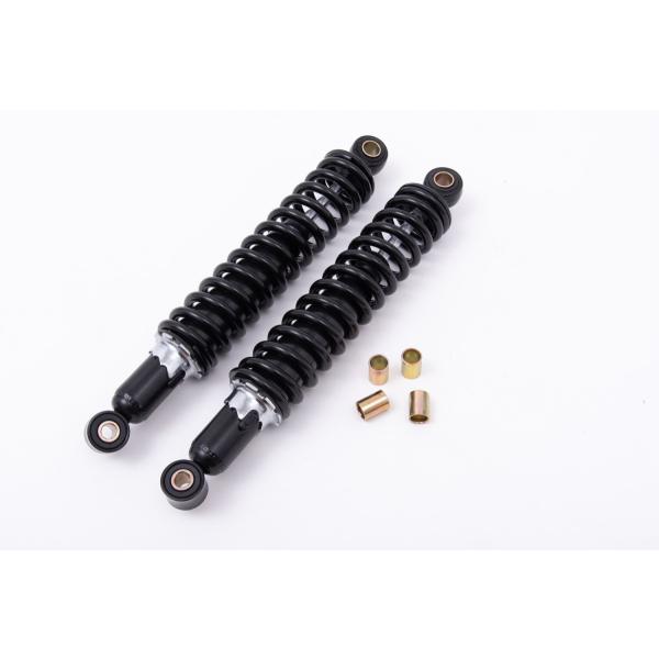 325mm リアサスペンション リアショック 汎用 旧車 ゼファー ZRX バリオス GS400 G...