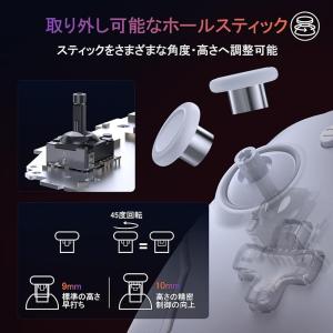 EasySMX X20 マルチプラットフォーム...の詳細画像5