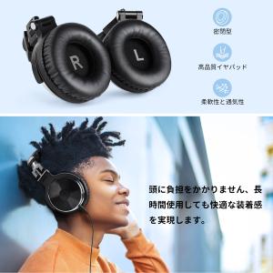 OneOdio Pro 10 Hi-Res 認...の詳細画像3