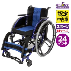 逆輸入 KADKURA カドクラ 車椅子 折りたたみ オレンジ メッシュ 介護