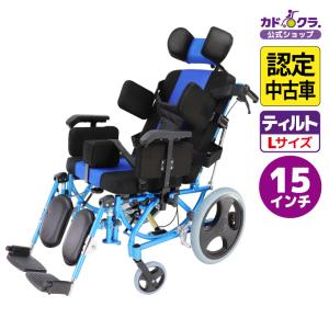 中古】ミキ SKT-7 スキット7 車椅子 車いす ティルト 体重分散