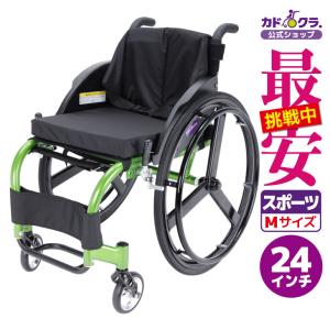 シルビア SPORT PLUS カドクラ　スポーツ車椅子　J104