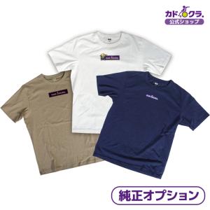 オリジナルTシャツ 全3色 カドクラ純正 SP-12｜xenashopping