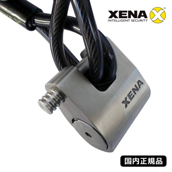 国内正規品 ゼナ XENA ブレットロック+ケーブルセット アラーム無し 錠前タイプ 盗難防止 オー...