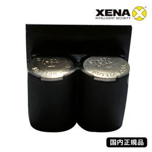 国内正規品 ゼナ XENA ディスクロックアラーム用 バッテリー XBP1 XZ1用 XR1用 XM/XN/XH14用 XE/XN/XH15用 XE/XES12用 XM/XMS9用 バイク 盗難防止 送料無料｜xenashopping