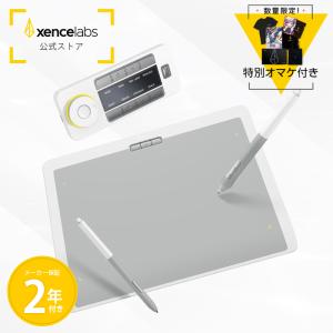 【メーカー保証2年】Xencelabs　センスラボ ペンタブレット Medium バンドル Special Edition クイッキーズセット ワイヤレス ペン[231222]