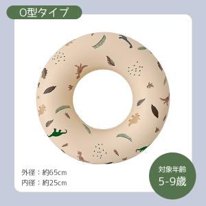 クラシックダイナソーフロート 足穴 O型 浮き...の詳細画像3