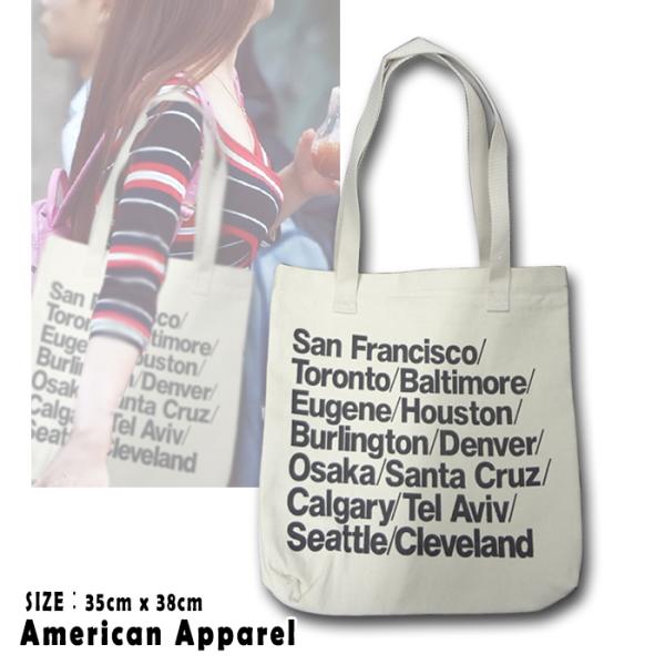日本未発売！American Apparel アメリカンアパレル トートバッグ ホワイト アメアパ ...