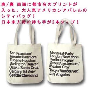 日本未発売!American Apparel ...の詳細画像1