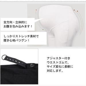 【SALE】暖パン冬用 マタニティ レギンス ...の詳細画像4