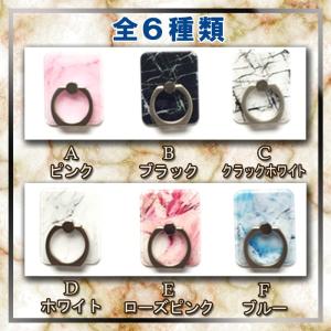 【レビューを書いてメール便送料無料】 バンカー...の詳細画像1