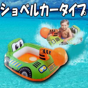 期間限定大特価!!【レビューを書いてネコポス送...の詳細画像2