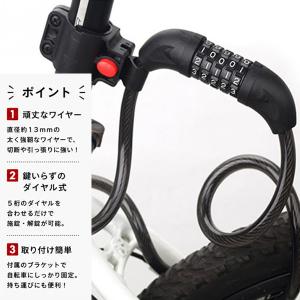 【レビューを書いてネコポス便送料無料】ワイヤー...の詳細画像2