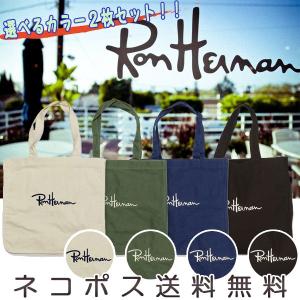 【レビューを書いてネコポス送料無料  】 2枚セット！Ron Herman ロンハーマン トートバッグ 4色[ブラック/ホワイト/ネイビー/グリーン] 刺繍
