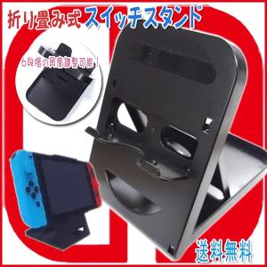 Nintendo SwitchライトGray／本体 .充電ケーブル（社外） Nintendo Switch 純正新品 SWITCH LITE ニンテンドー スイッチ