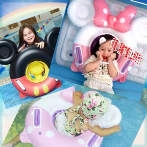 かわいいお耳のカラーフロート 浮輪 / 持ち手...の詳細画像3