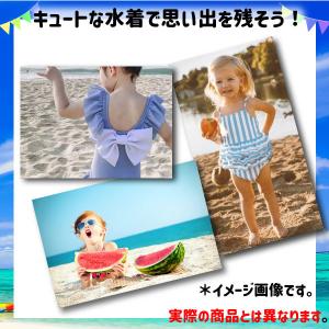 【レビューを書いてネコポス便送料無料】子ども用...の詳細画像2