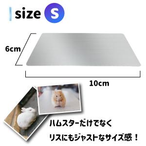 ネコポス便 ひんやり アルミプレート S M ...の詳細画像5