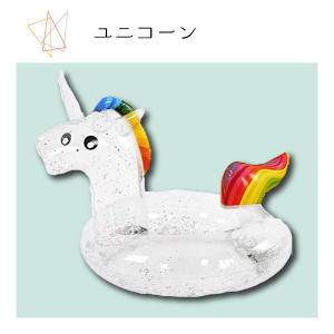 クリアフロート ユニコーン フラミンゴ 浮き輪...の詳細画像2