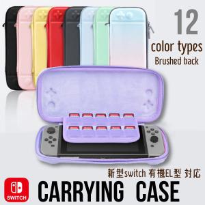 Nintendo Switch Lite 本体 ケース マイクロSDカード付き Switch Liteターコイズ、SDカード128GB、ケース、3点セット