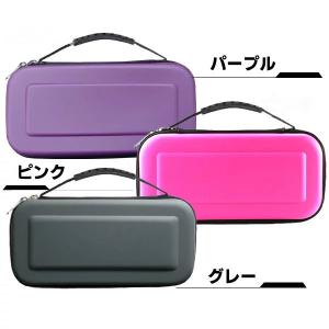 新型スイッチ キャリングケース 液晶保護 フィ...の詳細画像2