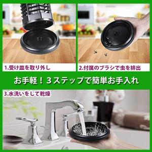 最新型 電撃殺虫器 電気蚊取り 電撃蚊取り器 ...の詳細画像4