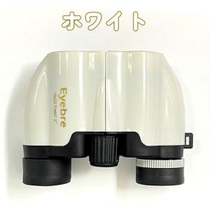 超軽量双眼鏡 10倍ズーム 22mm口径 小型...の詳細画像4
