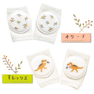 ベビー膝あて 刺繍タイプ 選べる 2足セット/...の詳細画像5