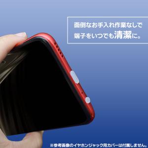 Type-C シリコン 保護キャップ 10個セ...の詳細画像2