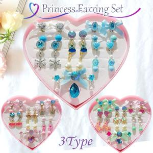 プリンセスジュエリー ブルー アクセサリーセット コスプレ ティアラ