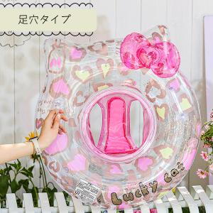 ハローキティ (ヒョウ柄) スイムリング 足穴...の詳細画像2