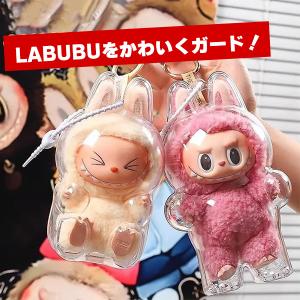 【セット】LABUBU 保護ケース ラブブ ぬ...の詳細画像1