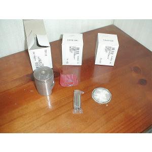 MITAKA（ミタカ） SUZUKI GT250A/GT380/RG250E ピストンキット : Parts
