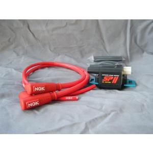 【新品・未使用】スーパーコイル赤 楽天市場】【高品質】NCYポン付可能強化イグニッションコイル ライブ