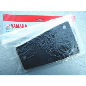 RZ250/350用 純正タイプミラー 左右セット（右側 正ネジR-R） ゼス