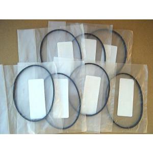 YAMAHA RZ250/350 エンジンカバー クランクケース ボルト 25本