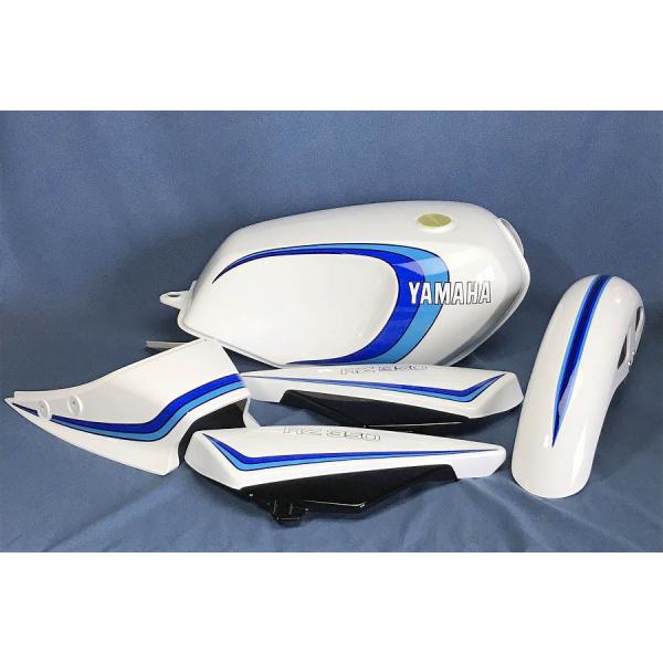 RZ350用 塗装済み外装セット一式 青2本カラー新品 【 ゼス 】※予約受付中