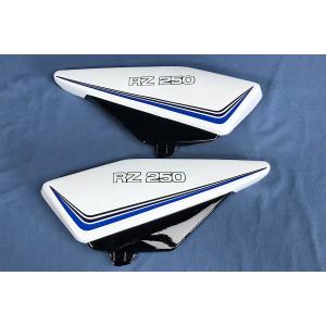 RZ250/350用 新品ガソリンタンク リプレイス品 【 ゼス 】 : ミズノ