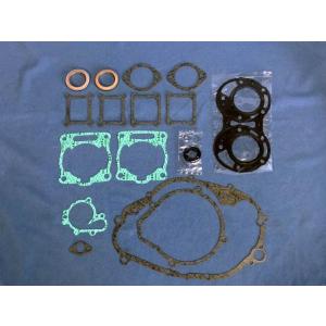 RZ250/350/250R/350R用 オイルポンプ ケースのガスケット 新品