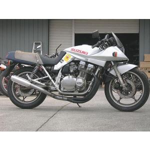 GSX750/1100Sカタナ用 42.7パイ手曲集合管 【 ゼス管ショート