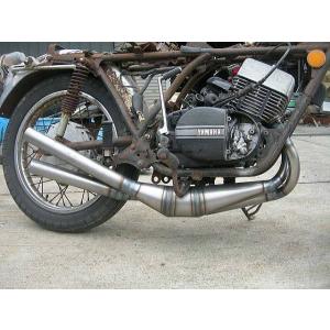 RD250/400 最終型用 ゼス管ショート集合 : ミズノモーター RD250/400 最終型用 ゼス管ショート集合 : ミズノモーター