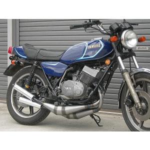 RD250(丸タンク)初期型・352用 クロス右2本出しゼスチャンバー RD250(丸タンク)初期型・352用 クロス右2本出しゼスチャンバー