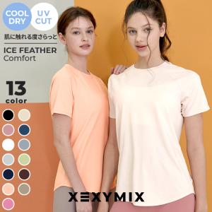 XEXYMIX ゼクシィミックス ゼクシーミックス 半袖 Tシャツ