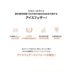 ヨガウェア ヨガトップス 半袖 Tシャツ トッ...の詳細画像2