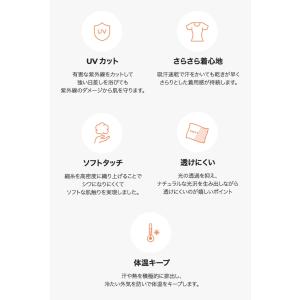 ヨガウェア ヨガトップス 半袖 Tシャツ トッ...の詳細画像4