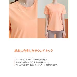 ヨガウェア ヨガトップス 半袖 Tシャツ トッ...の詳細画像5