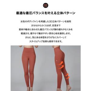 【2枚目半額】ゼクシィミックス ヨガウェア レ...の詳細画像5