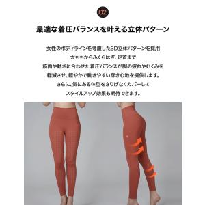 【2枚目半額】 ヨガウェア レギンス ヨガパン...の詳細画像5
